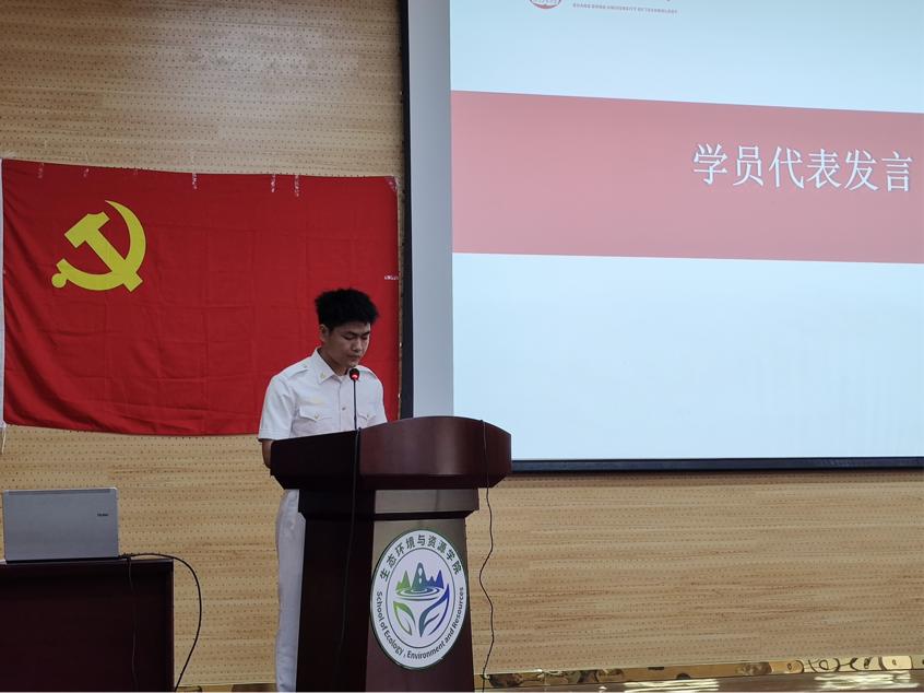 梯子游戏