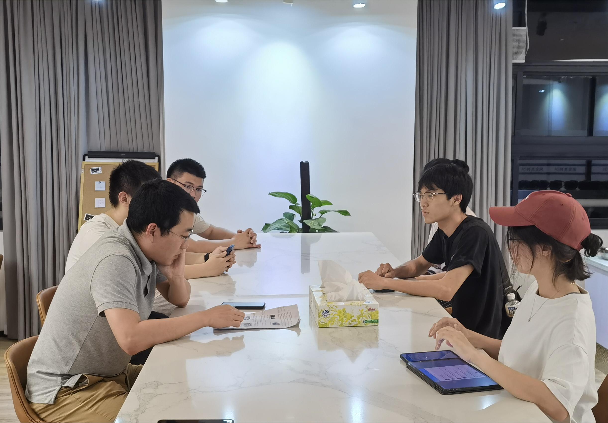 梯子游戏