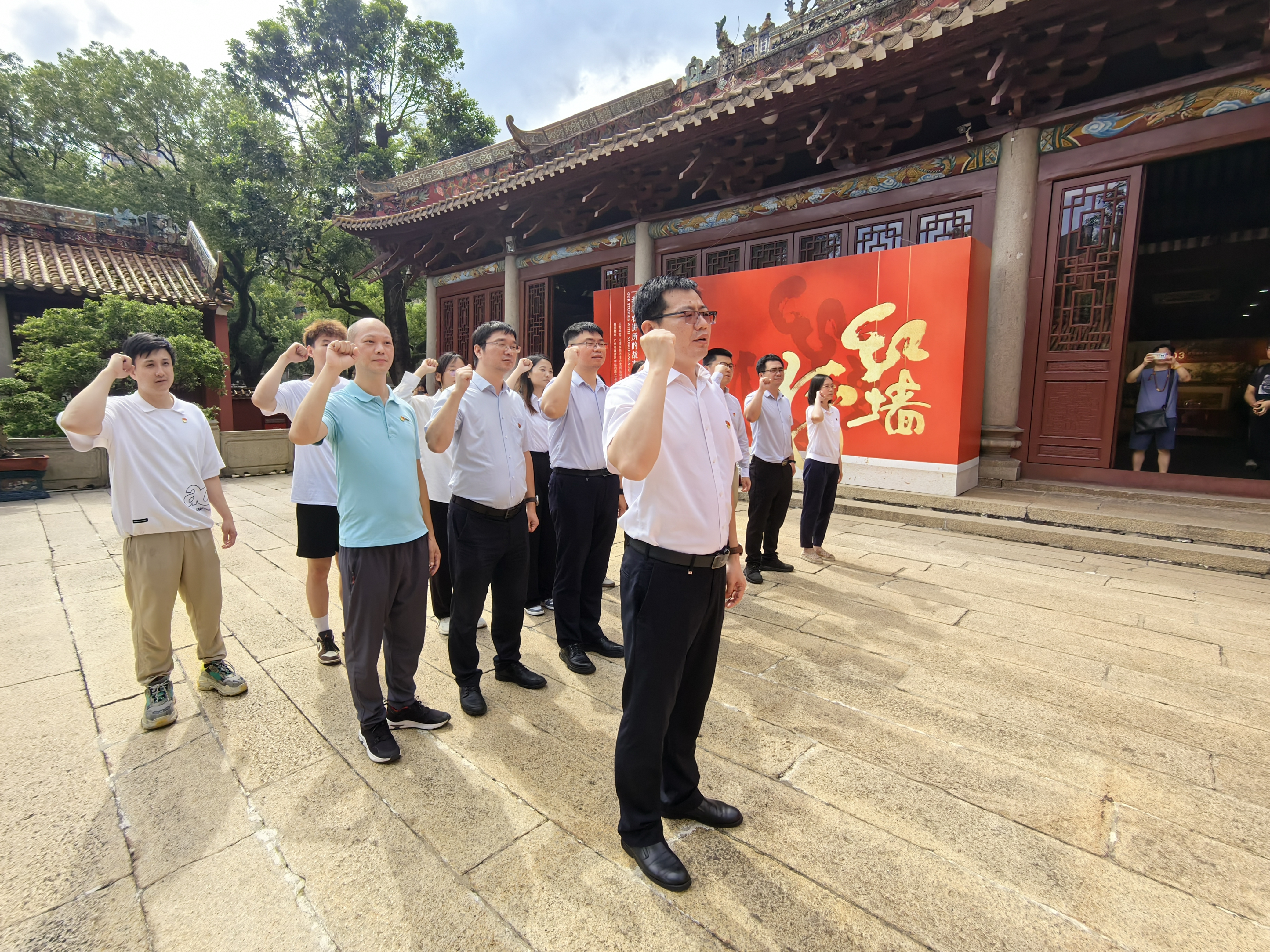 梯子游戏