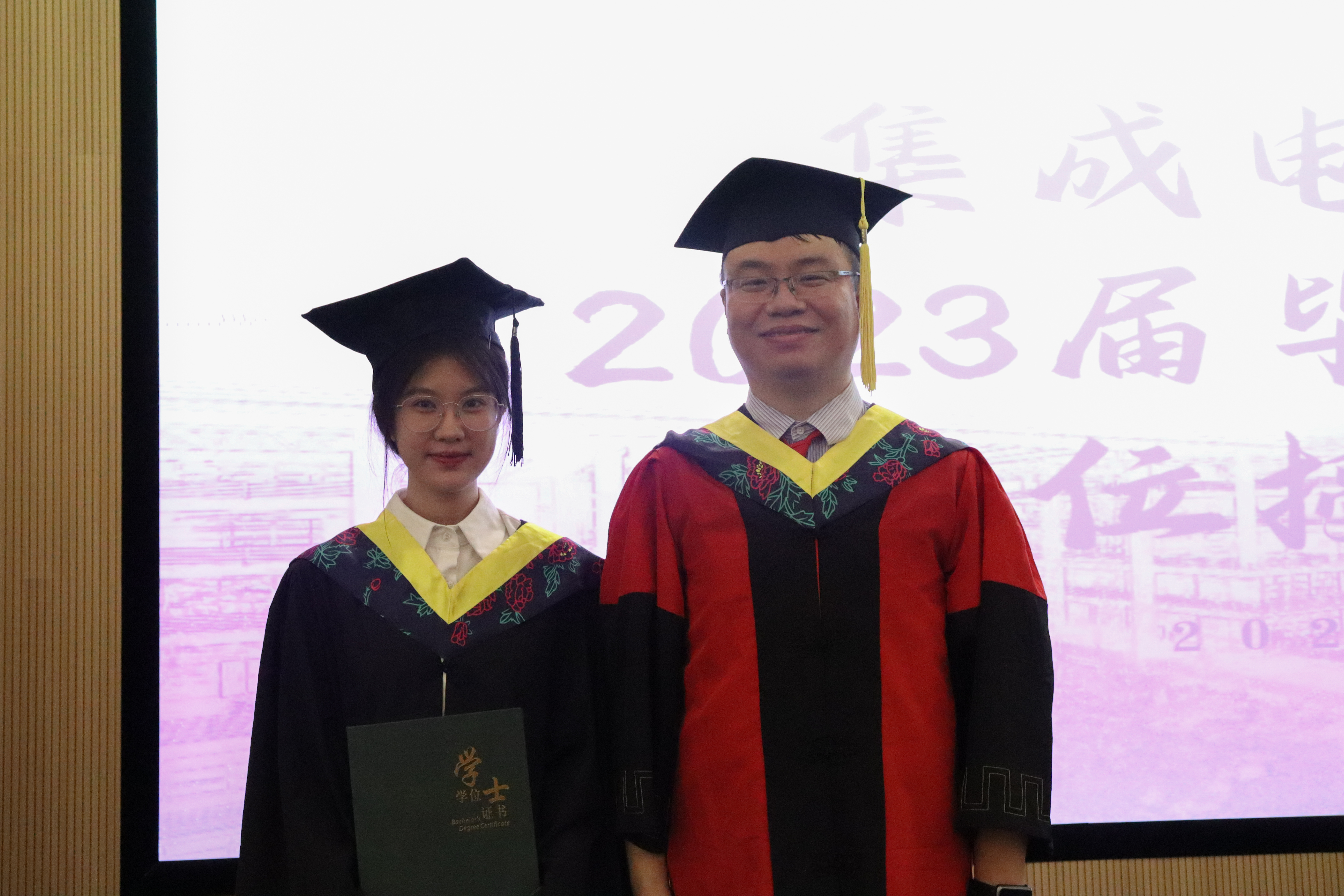 梯子游戏