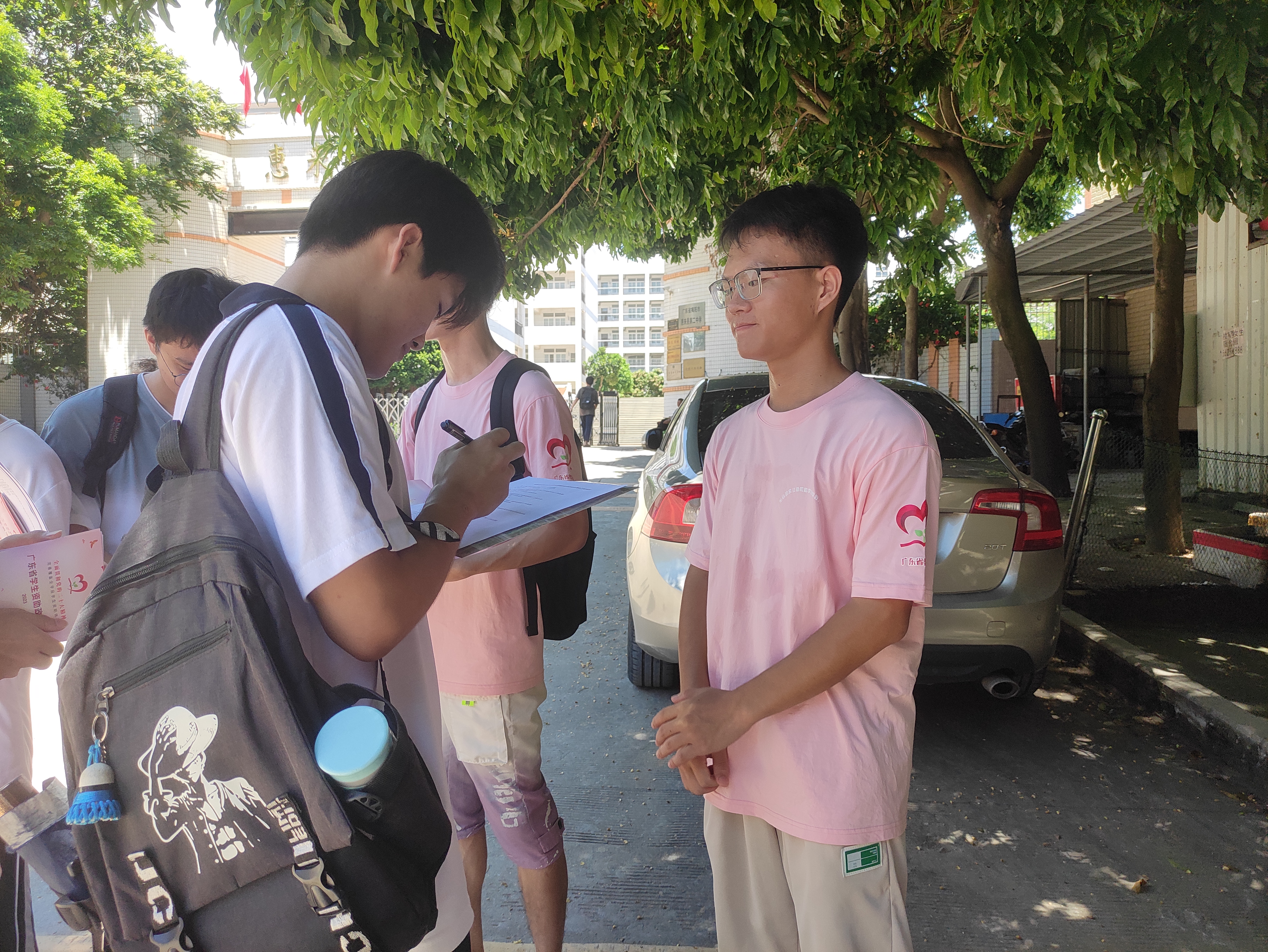 梯子游戏