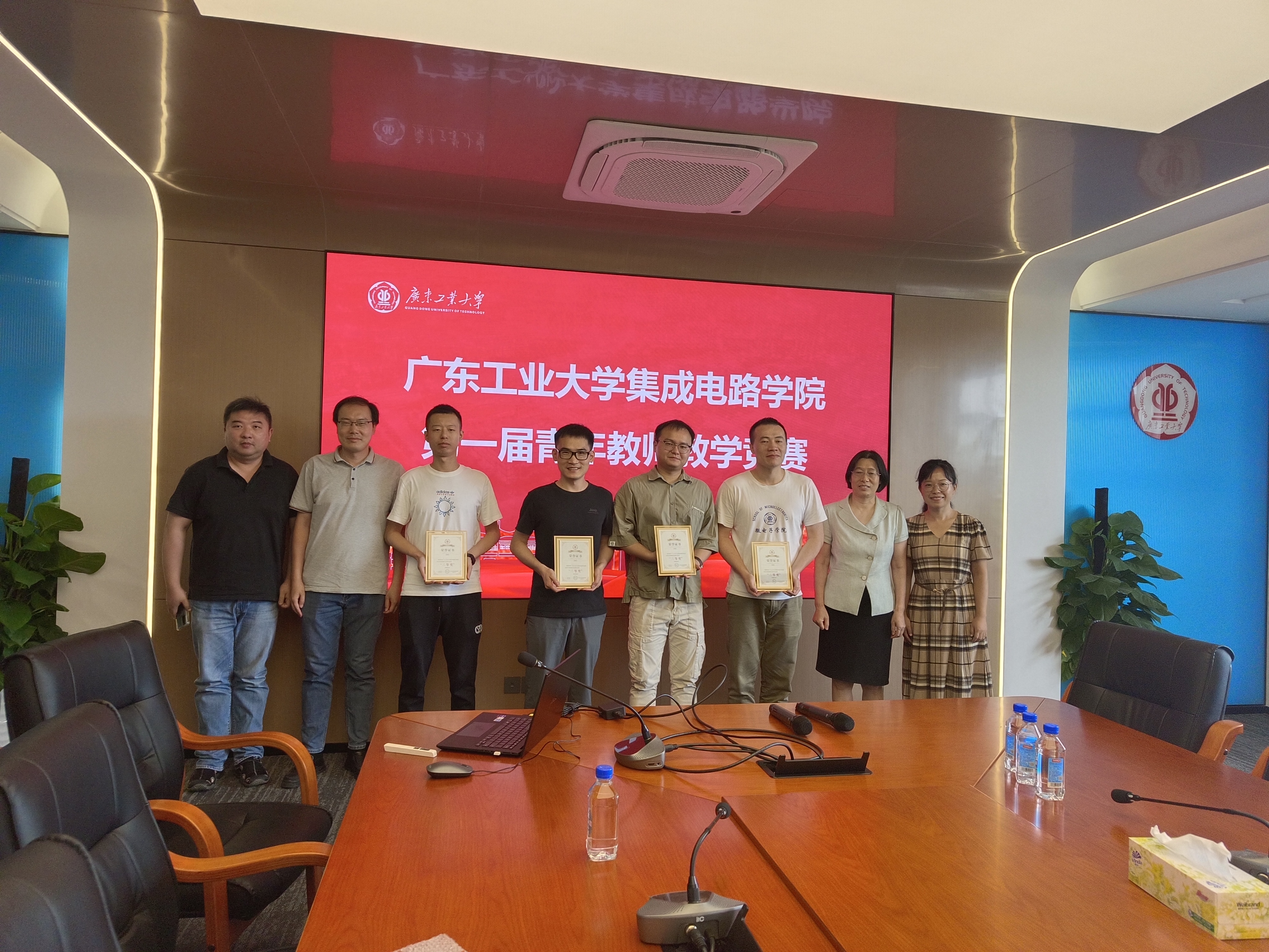 梯子游戏