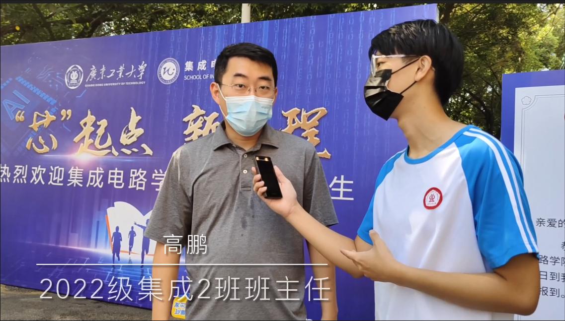 梯子游戏
