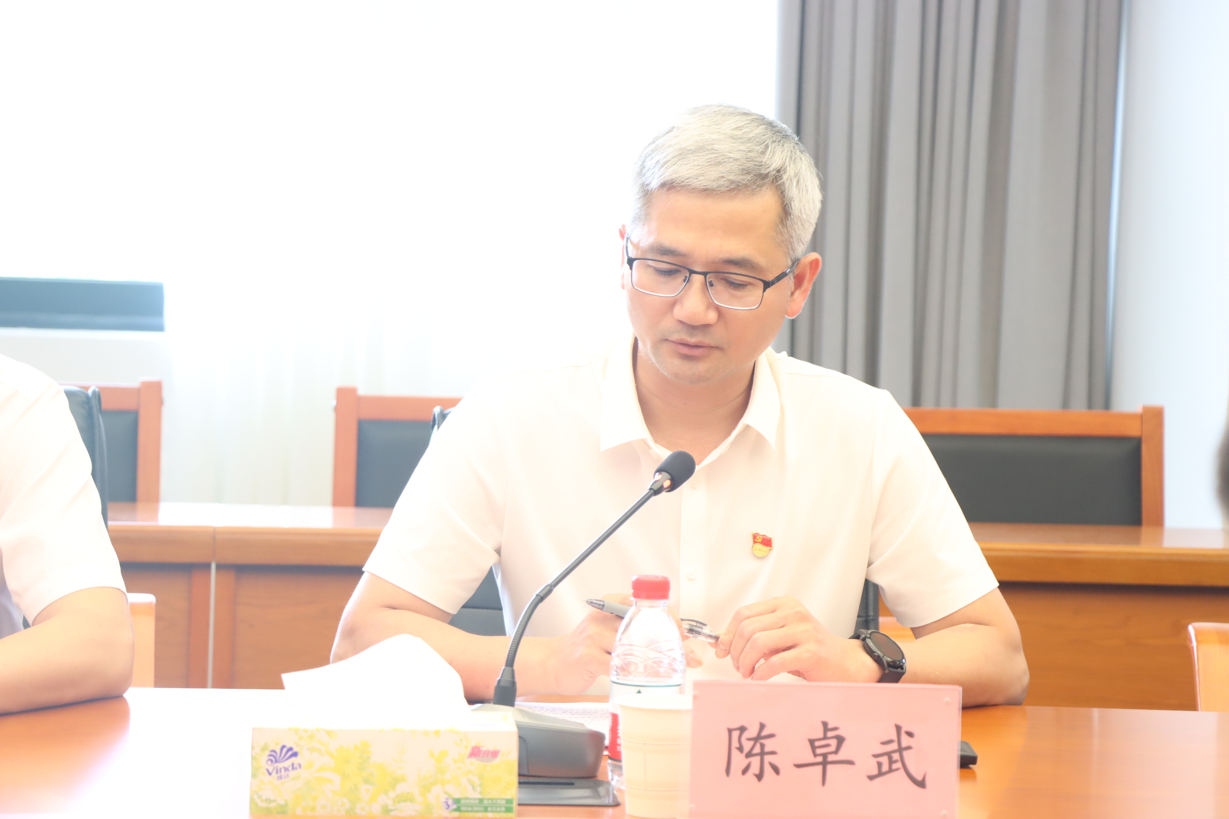 梯子游戏