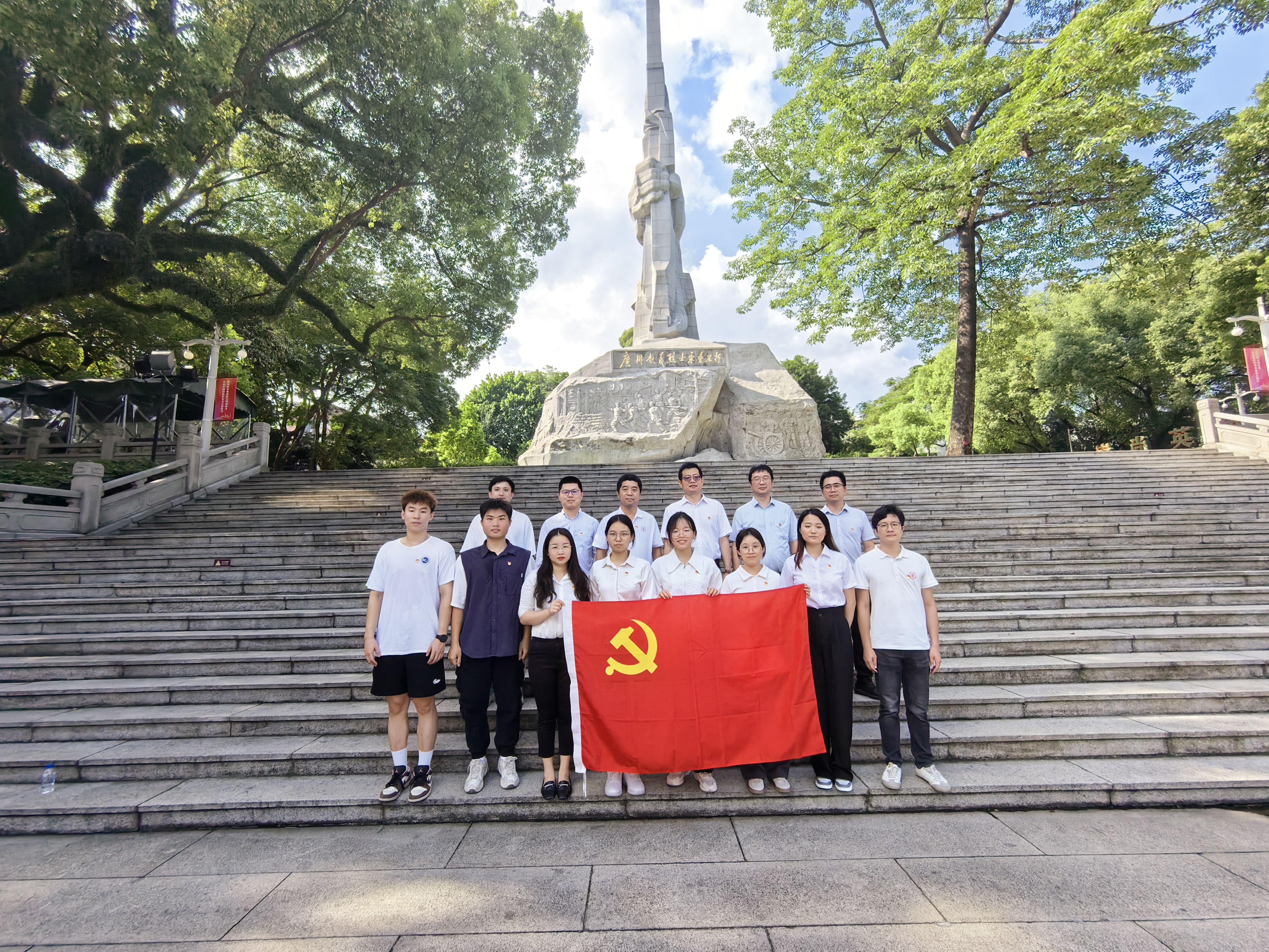 梯子游戏