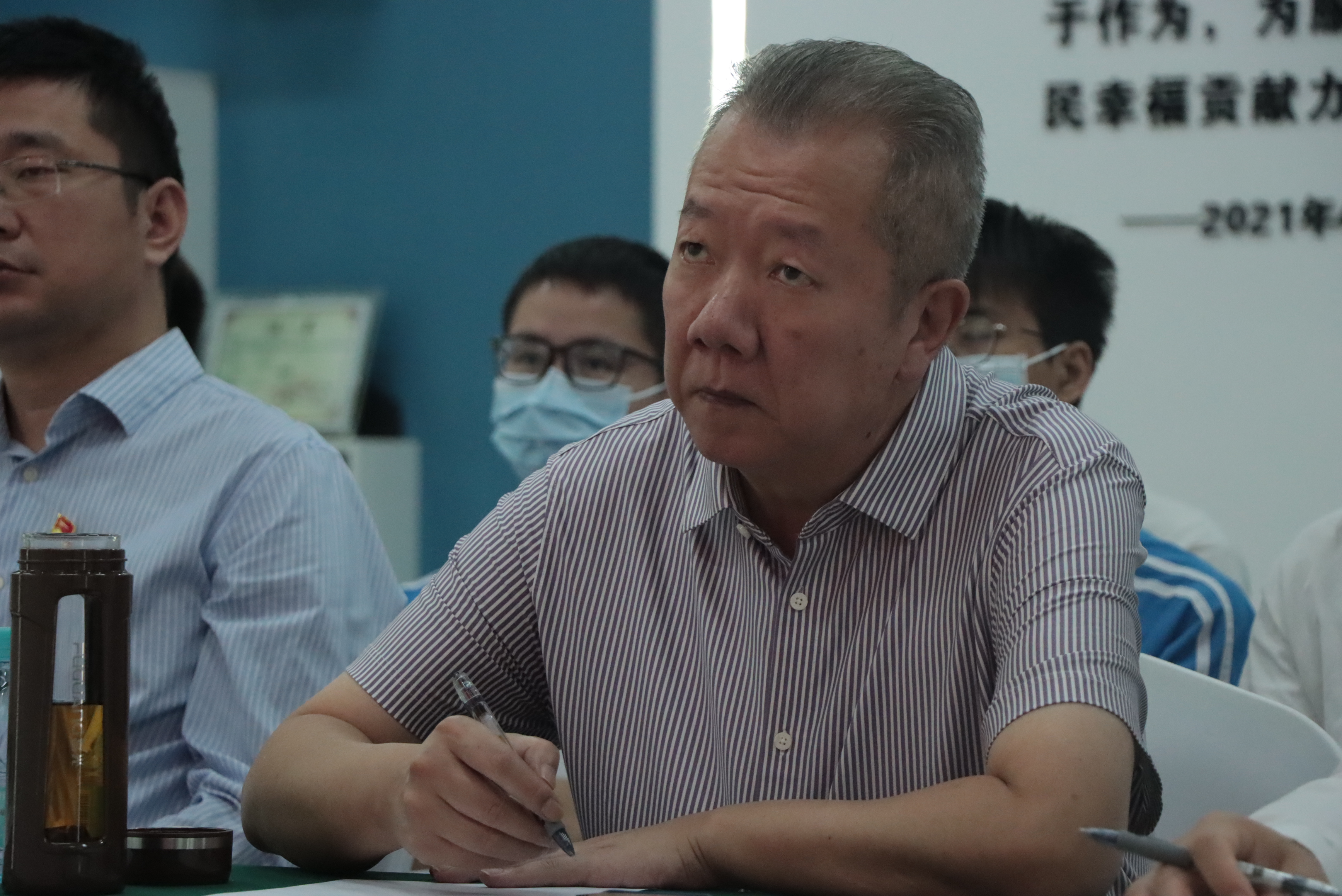 梯子游戏