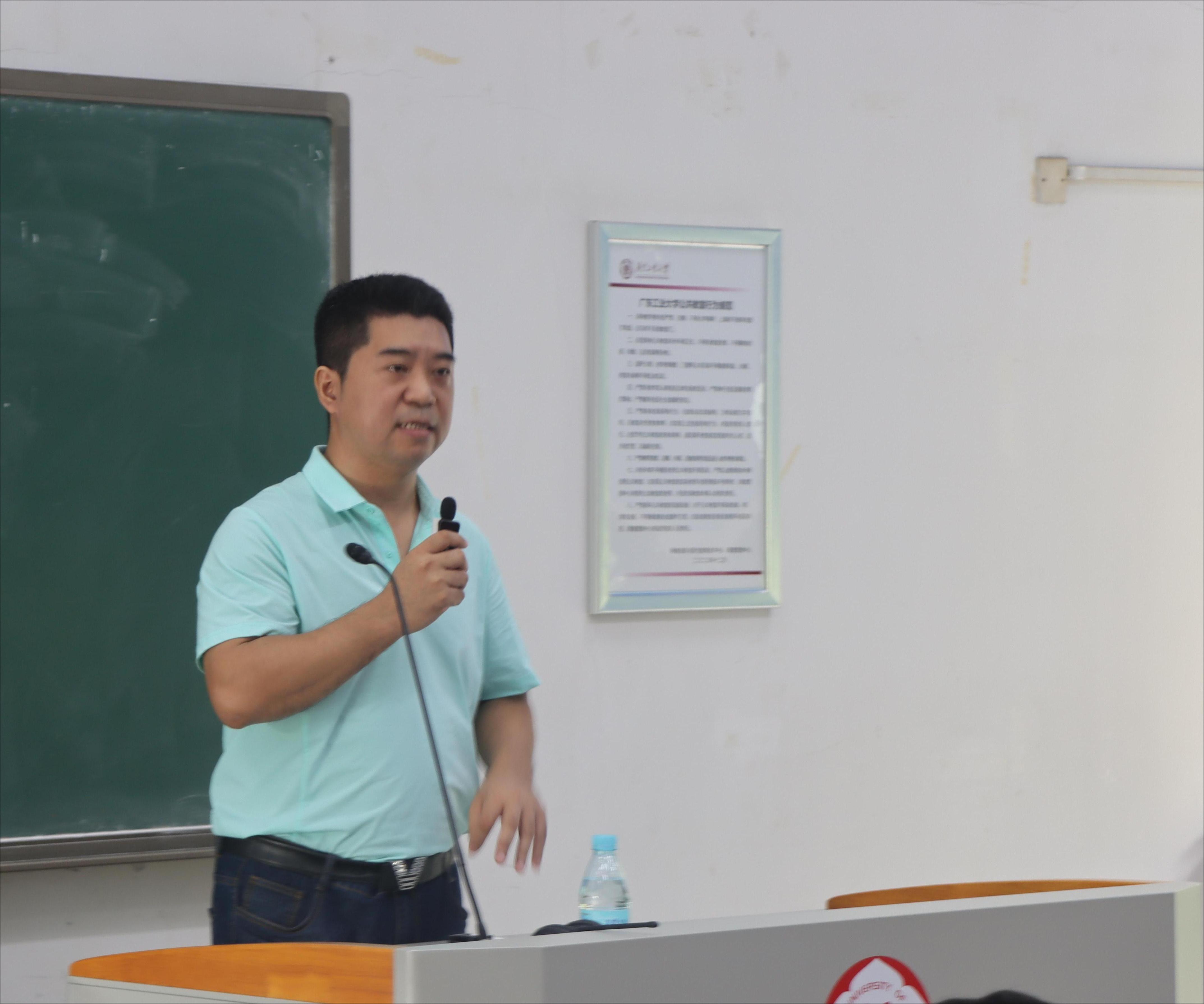 梯子游戏