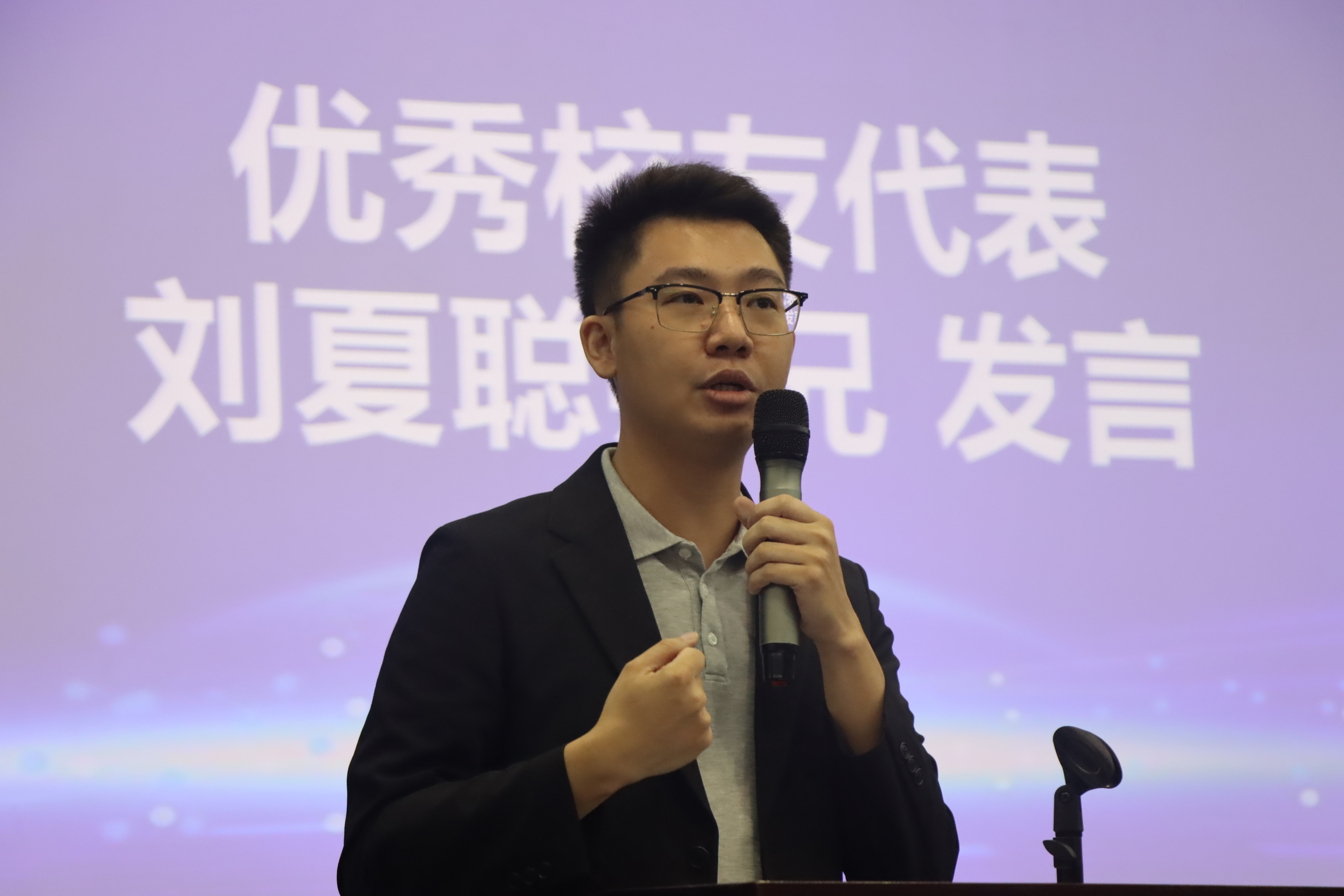 梯子游戏