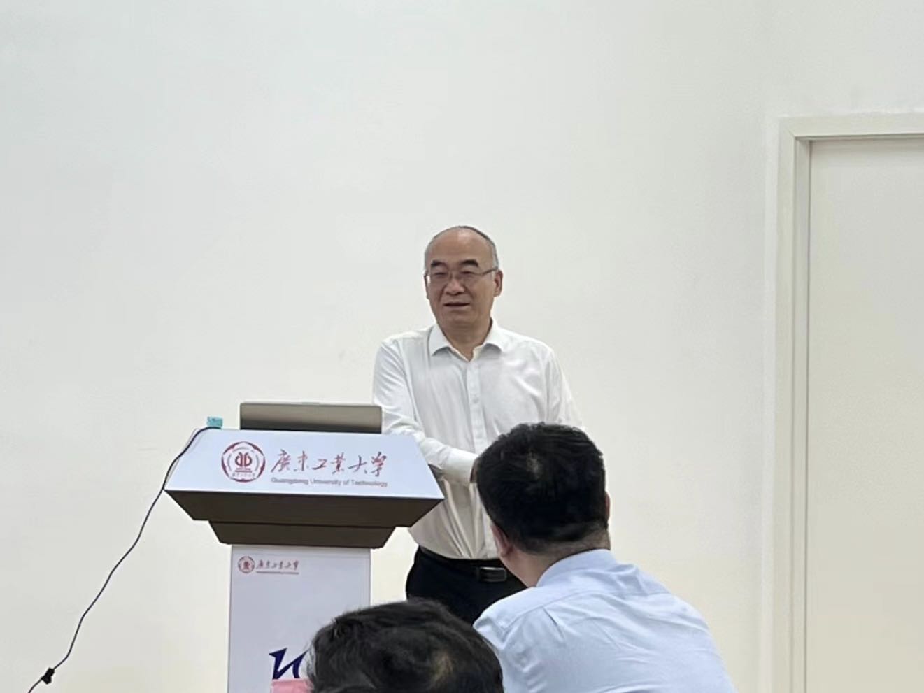 梯子游戏