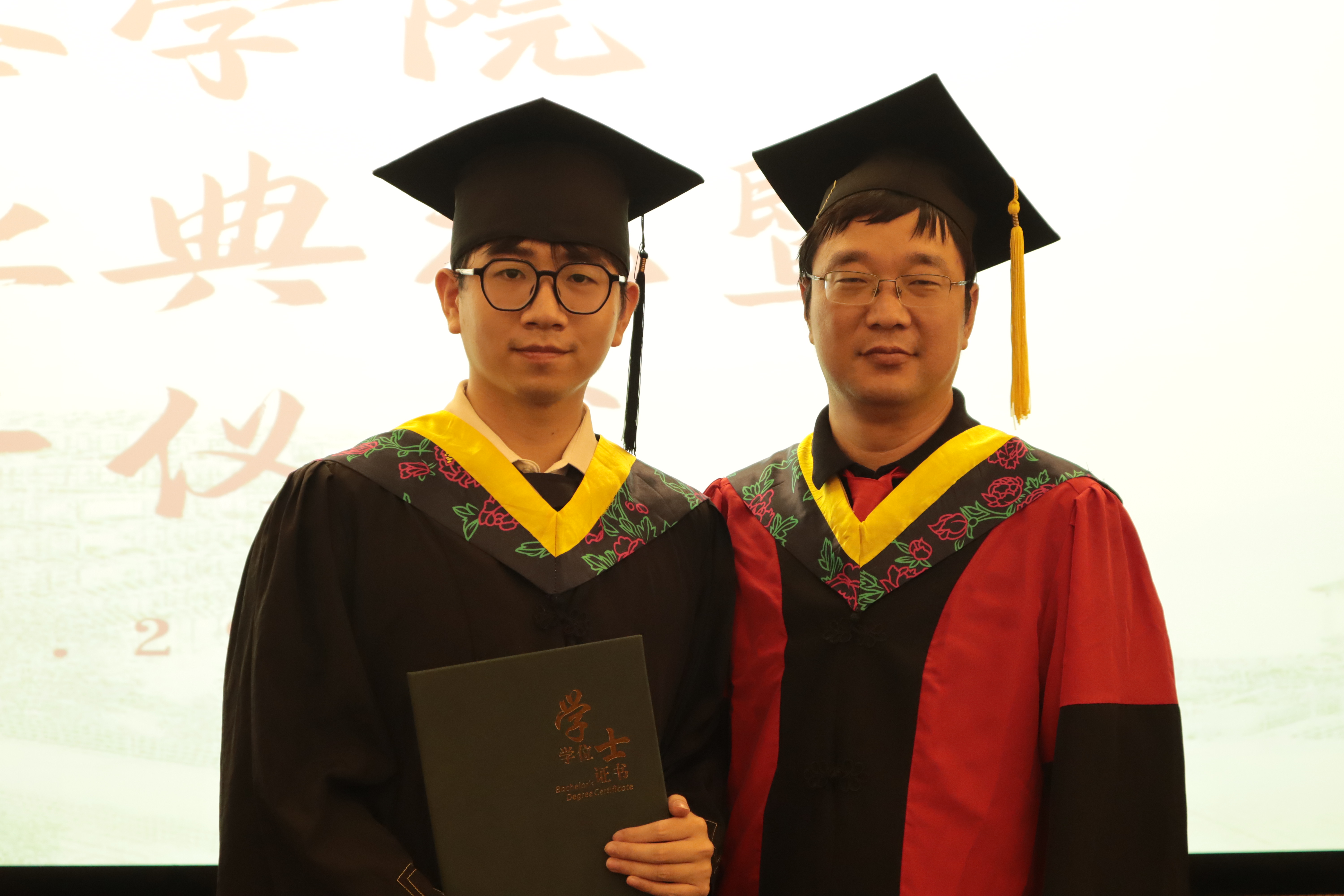 梯子游戏