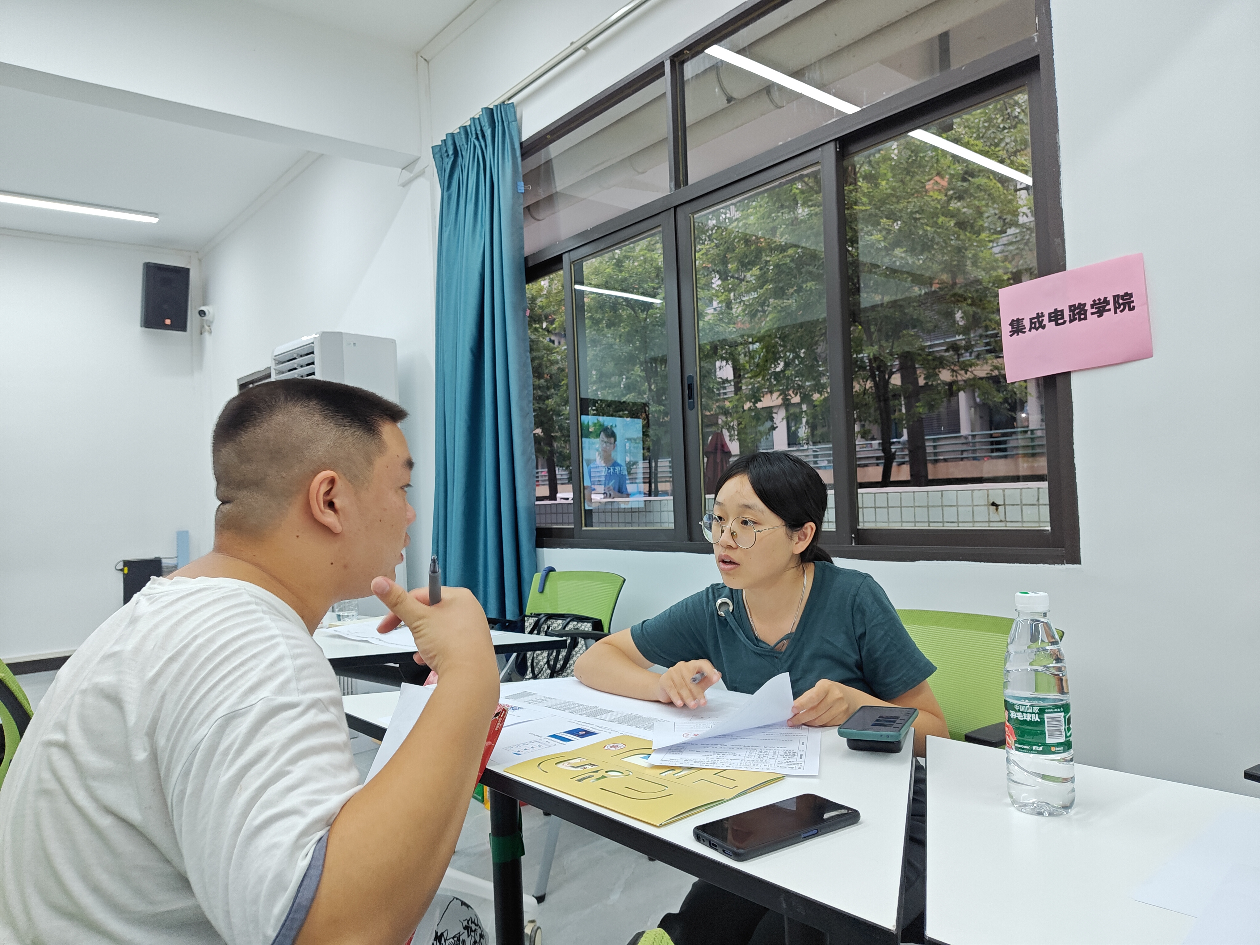 梯子游戏