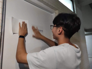 梯子游戏