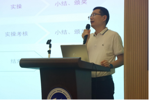 梯子游戏