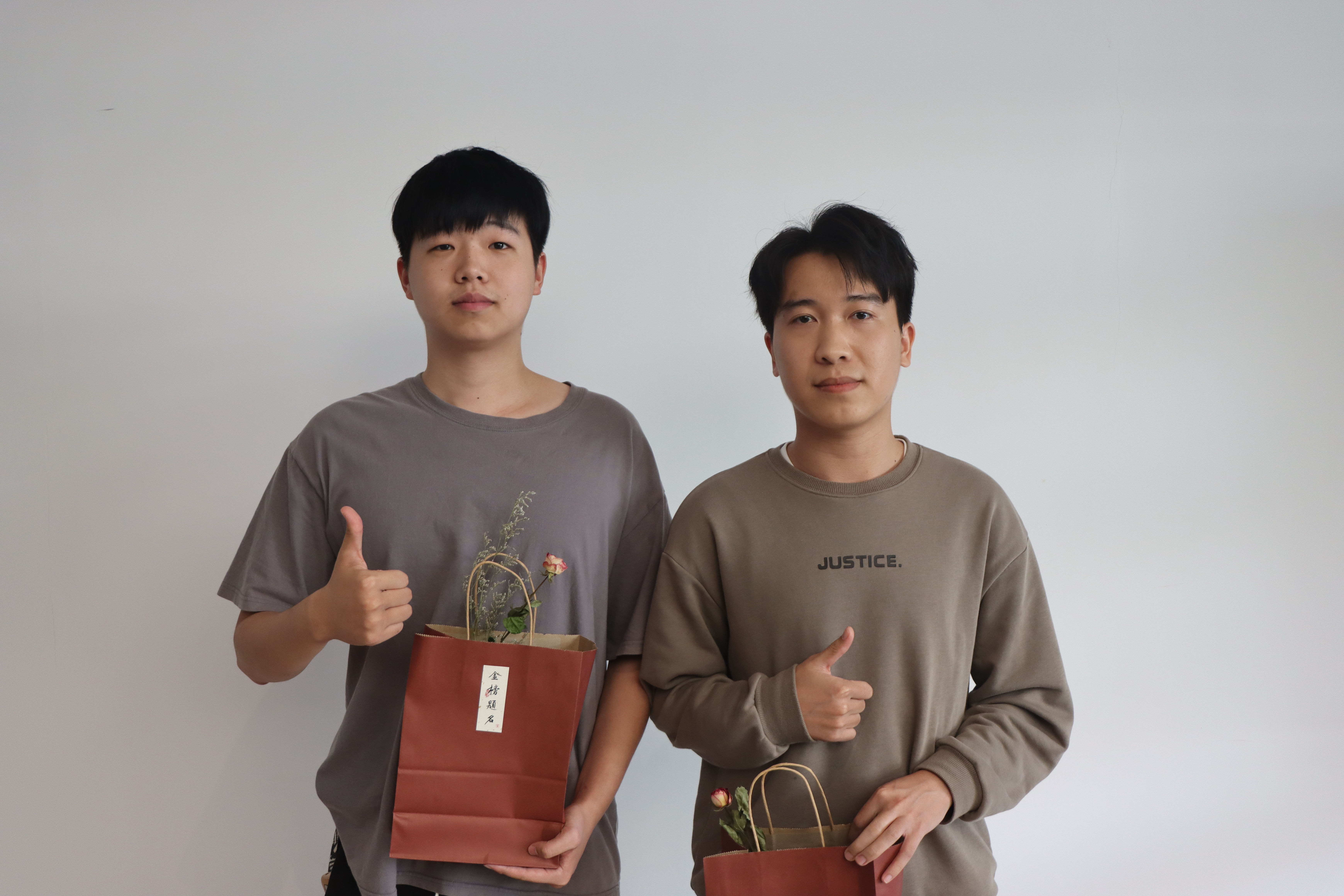 梯子游戏