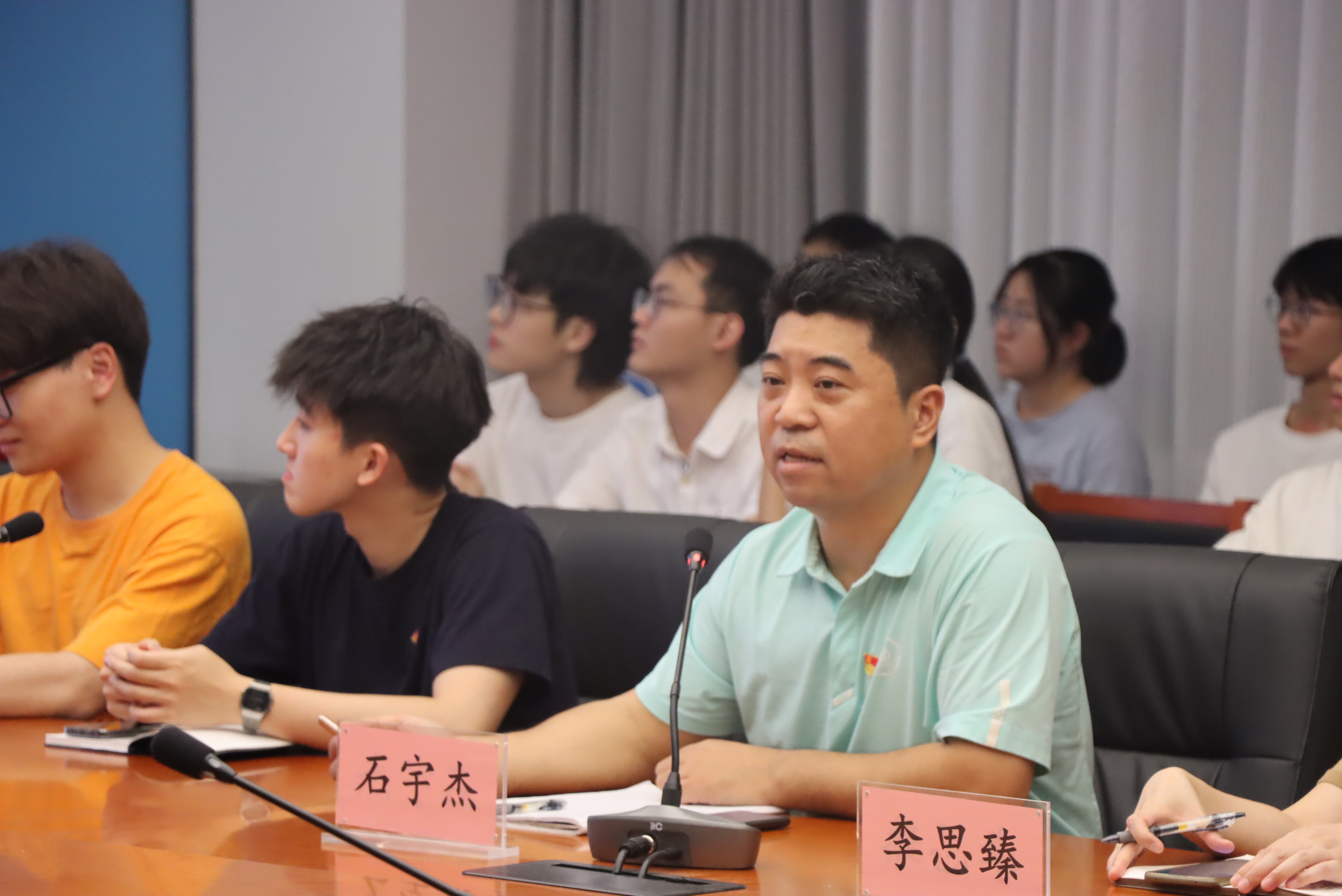 梯子游戏