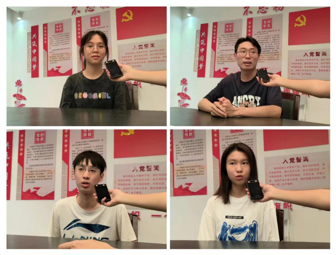 梯子游戏