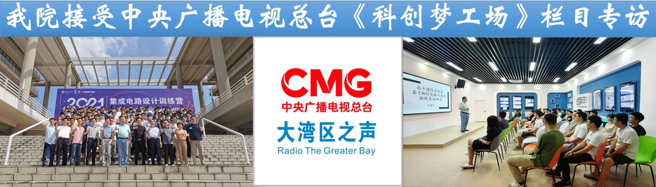 梯子游戏