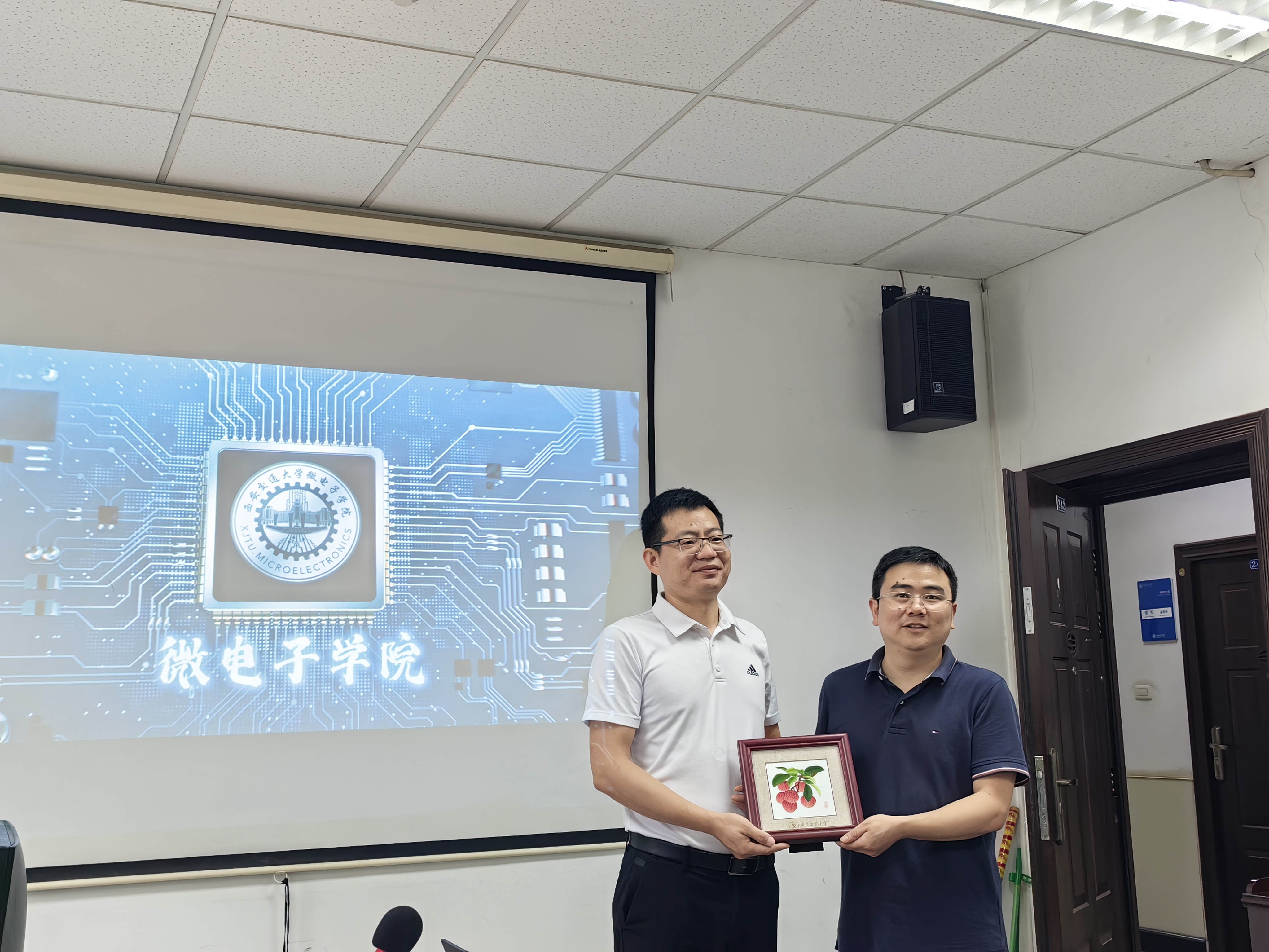 梯子游戏