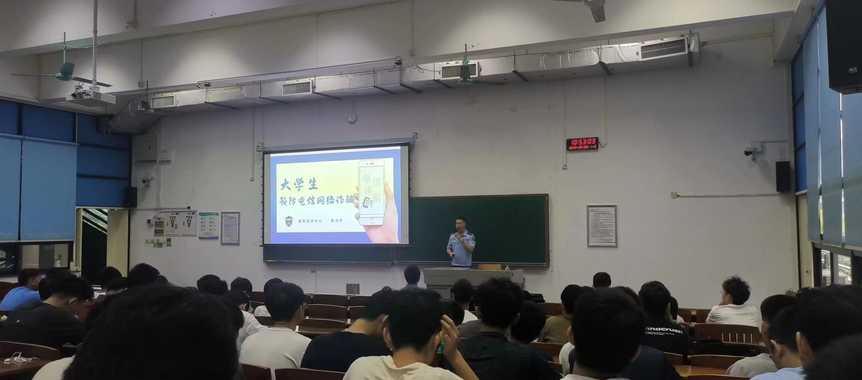梯子游戏