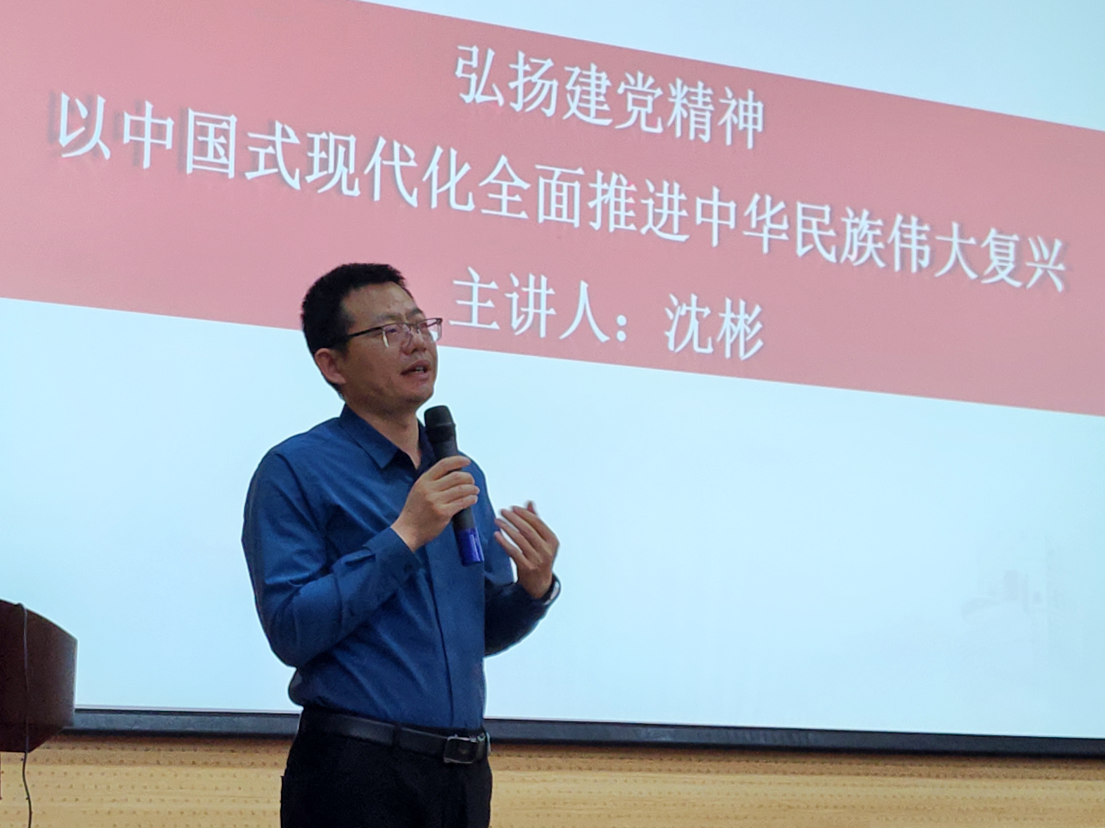 梯子游戏
