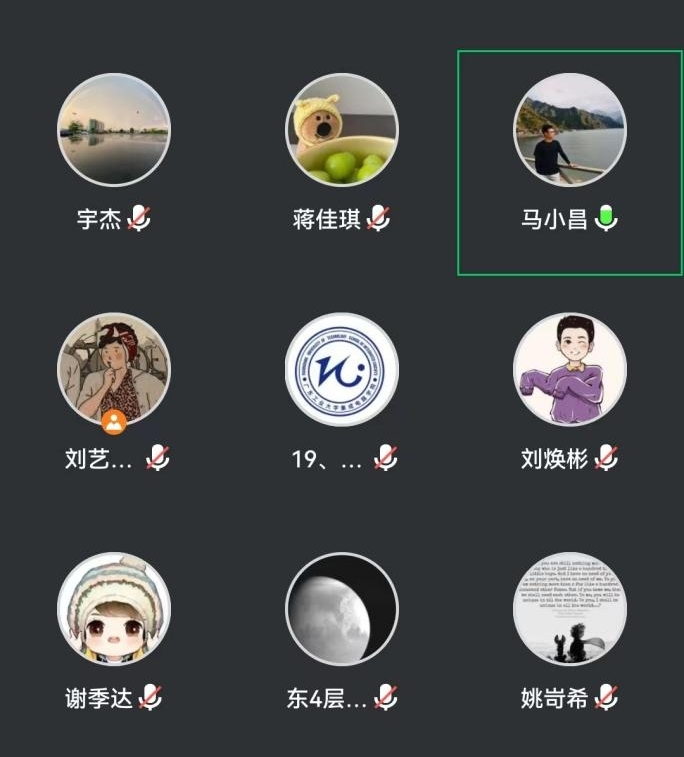 梯子游戏